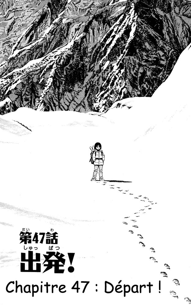 img Itsumo misora 1